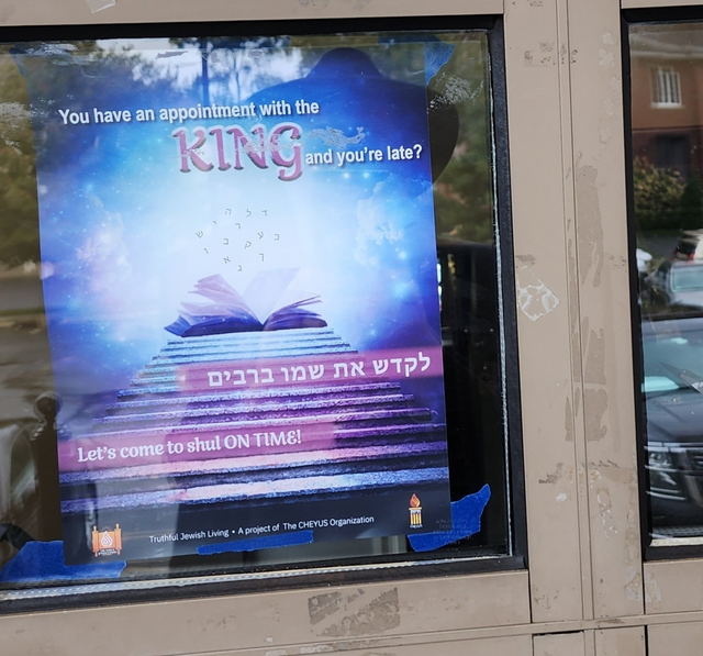 Truthful Jewish Living poster in the community