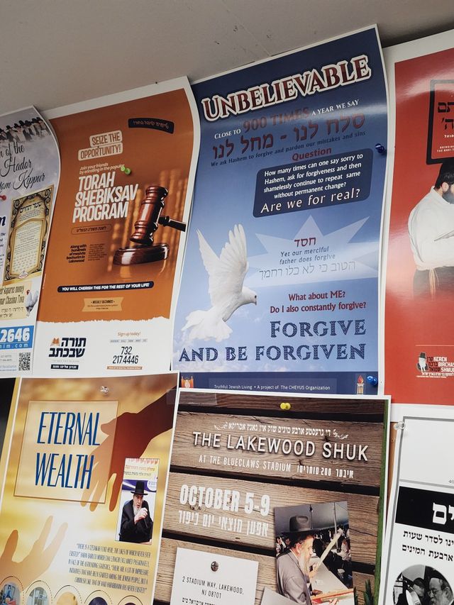 Truthful Jewish Living poster in the community