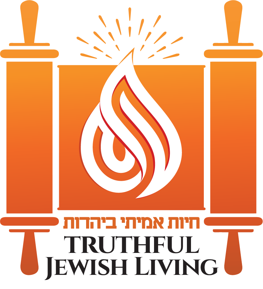 Truthful Jewish Living