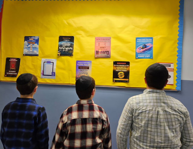 Truthful Jewish Living poster in the community