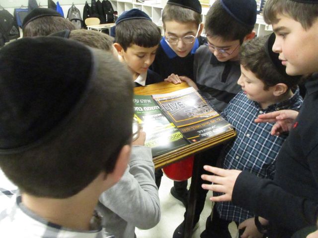 Truthful Jewish Living poster in the community
