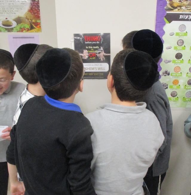 Truthful Jewish Living poster in the community