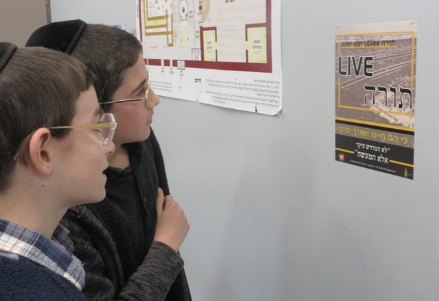 Truthful Jewish Living poster in the community