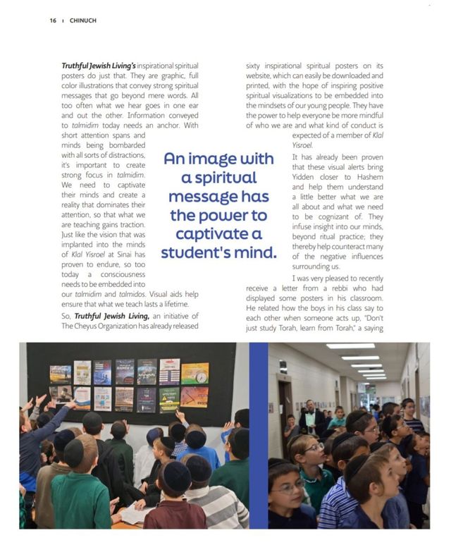 Press coverage
