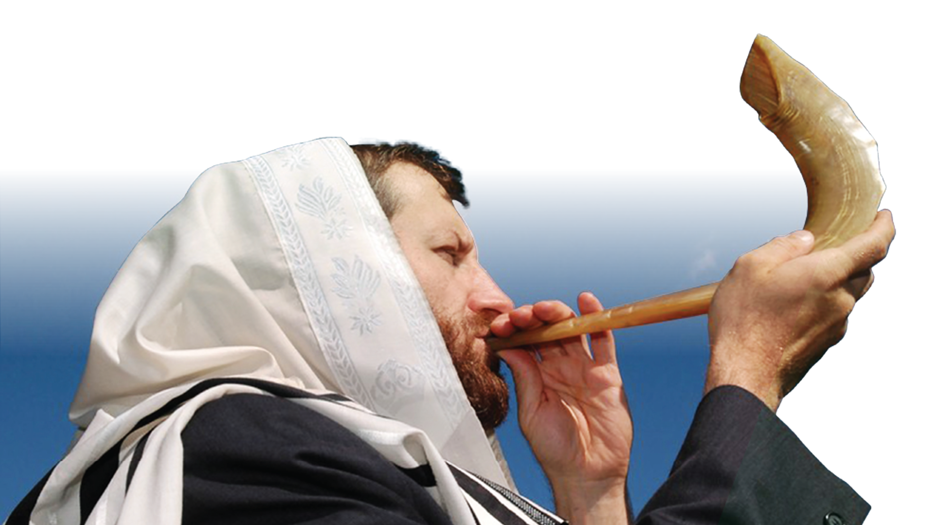 Blowing the shofar