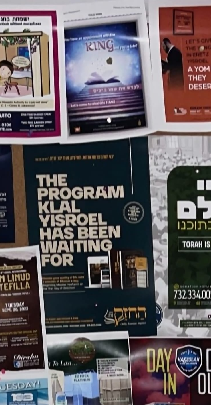 Truthful Jewish Living poster in the community