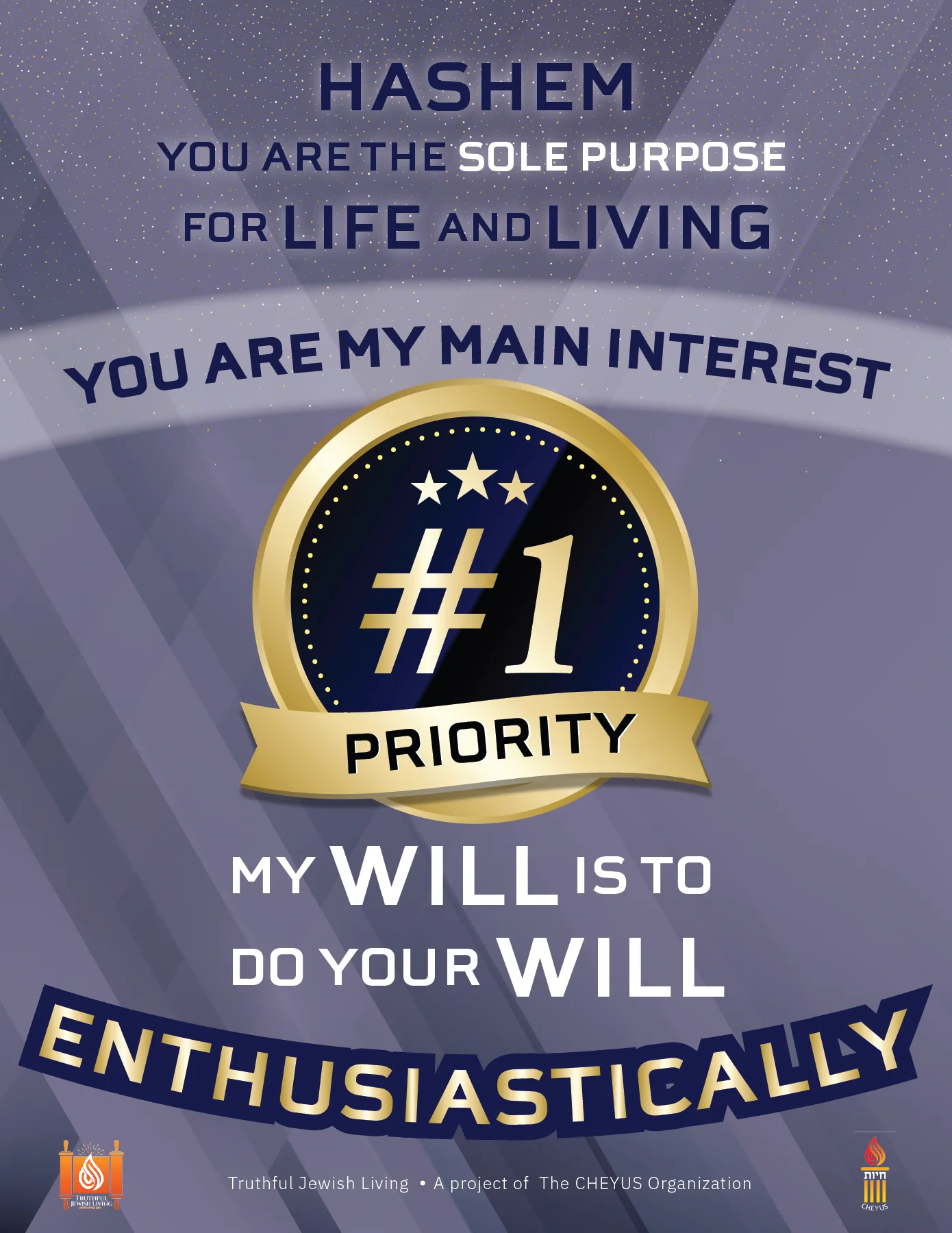You are my main interest