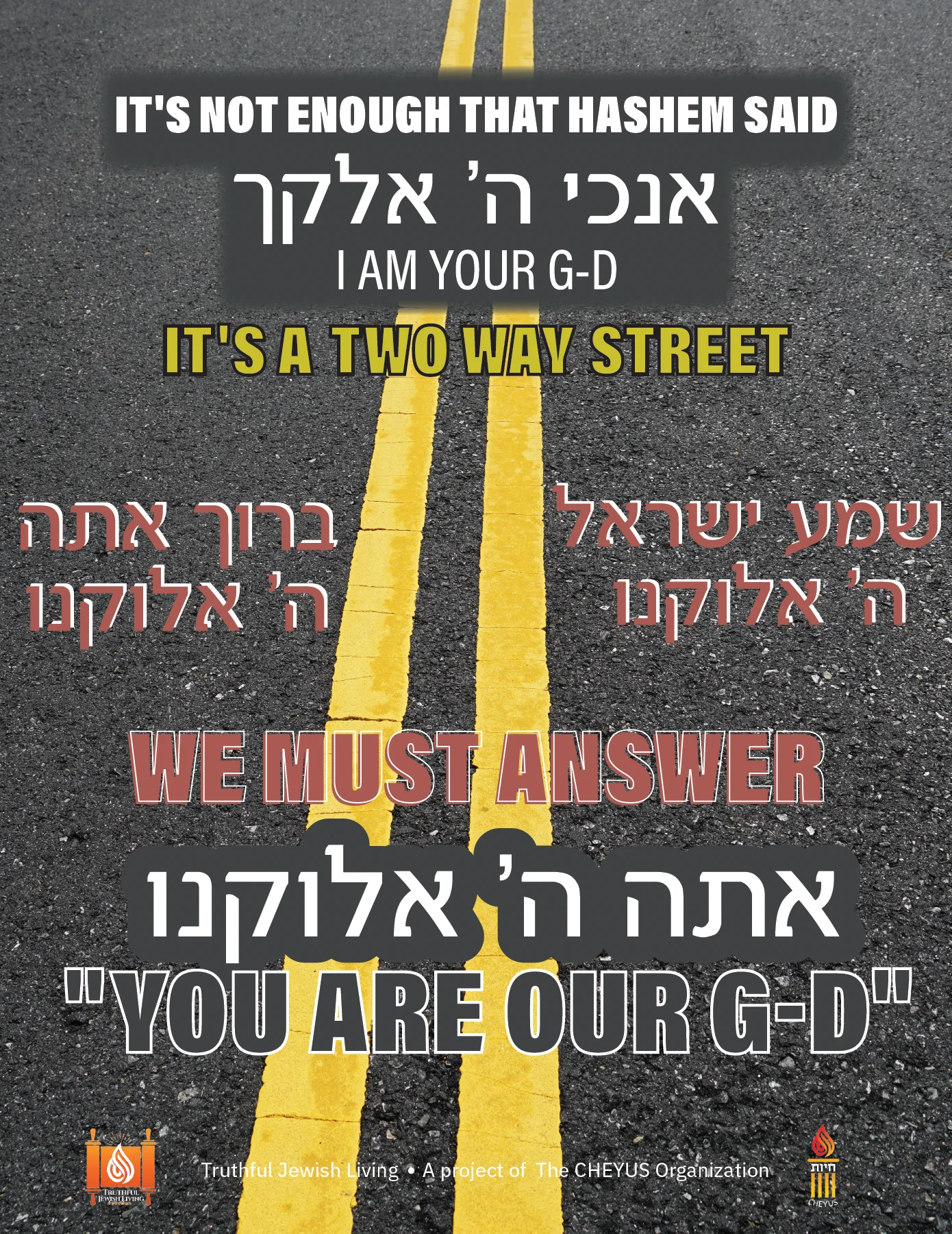 It's two ways street