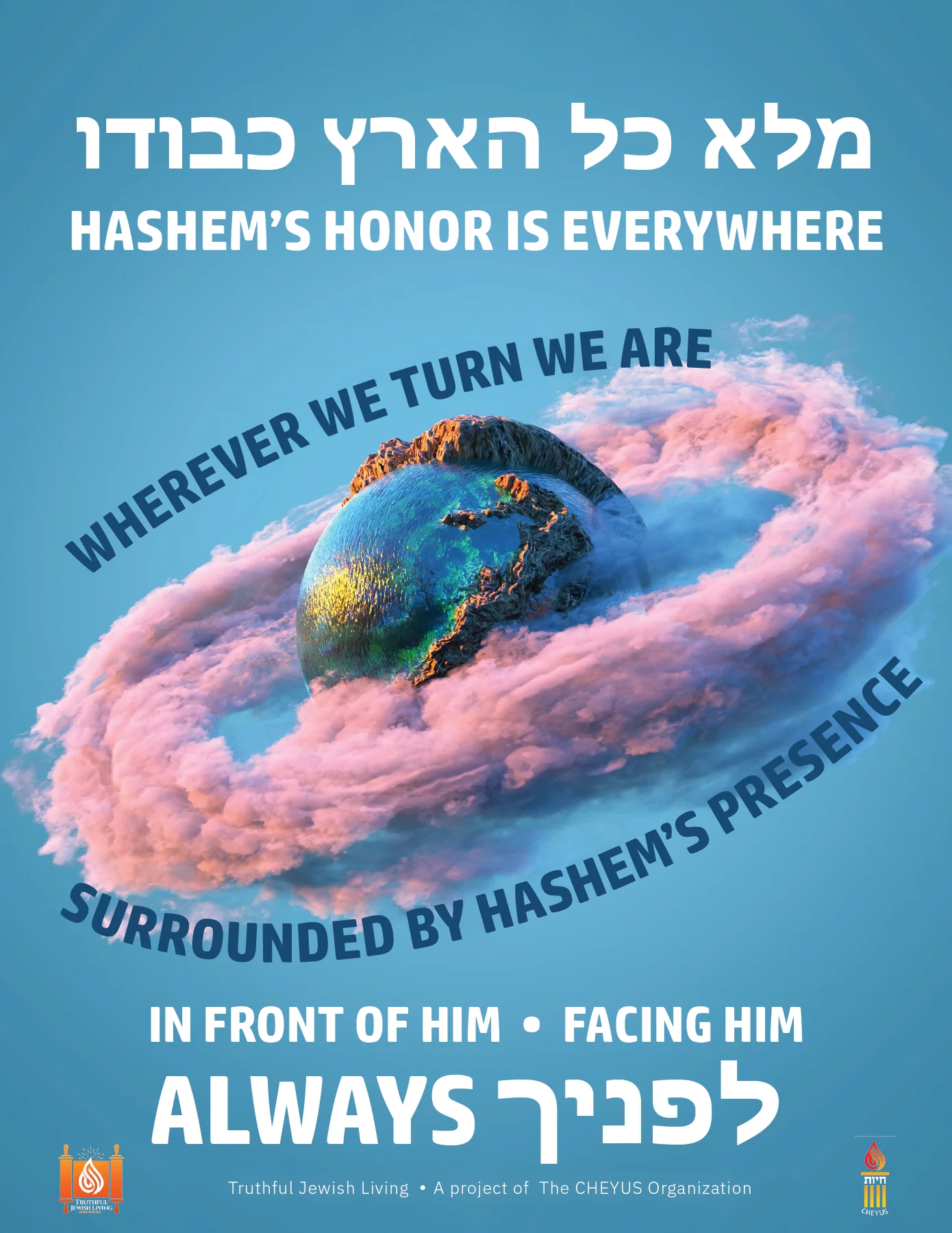 Whenever we turn we are