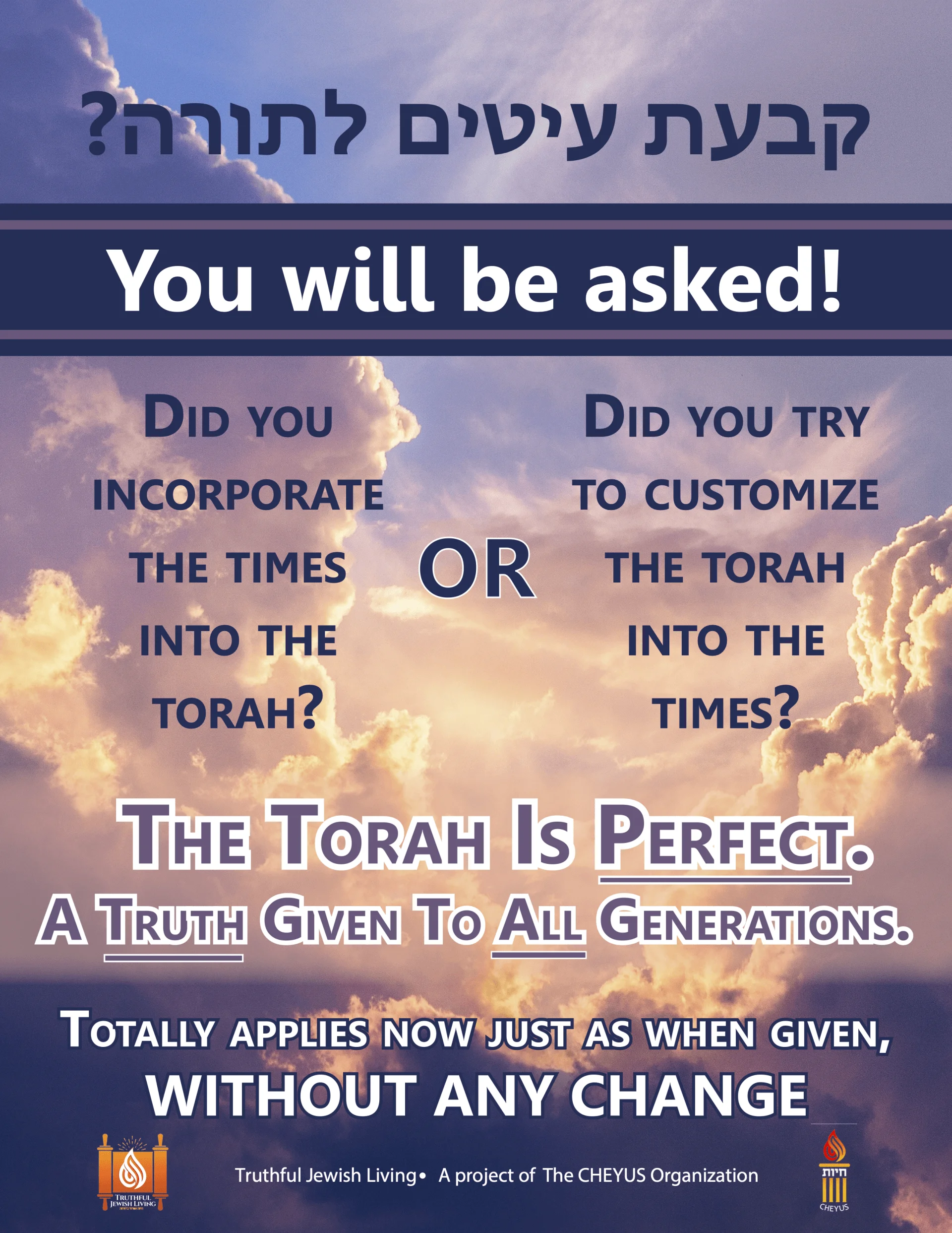 You will be asked