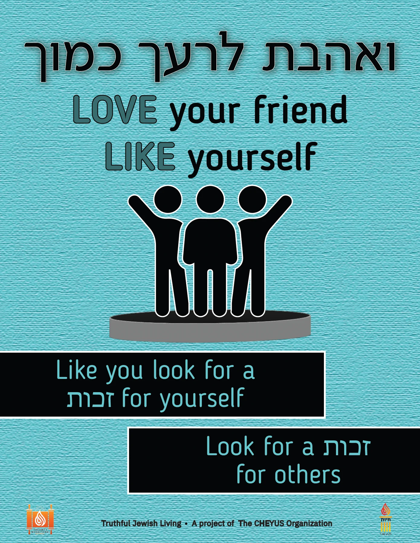 Love your friend like yourself