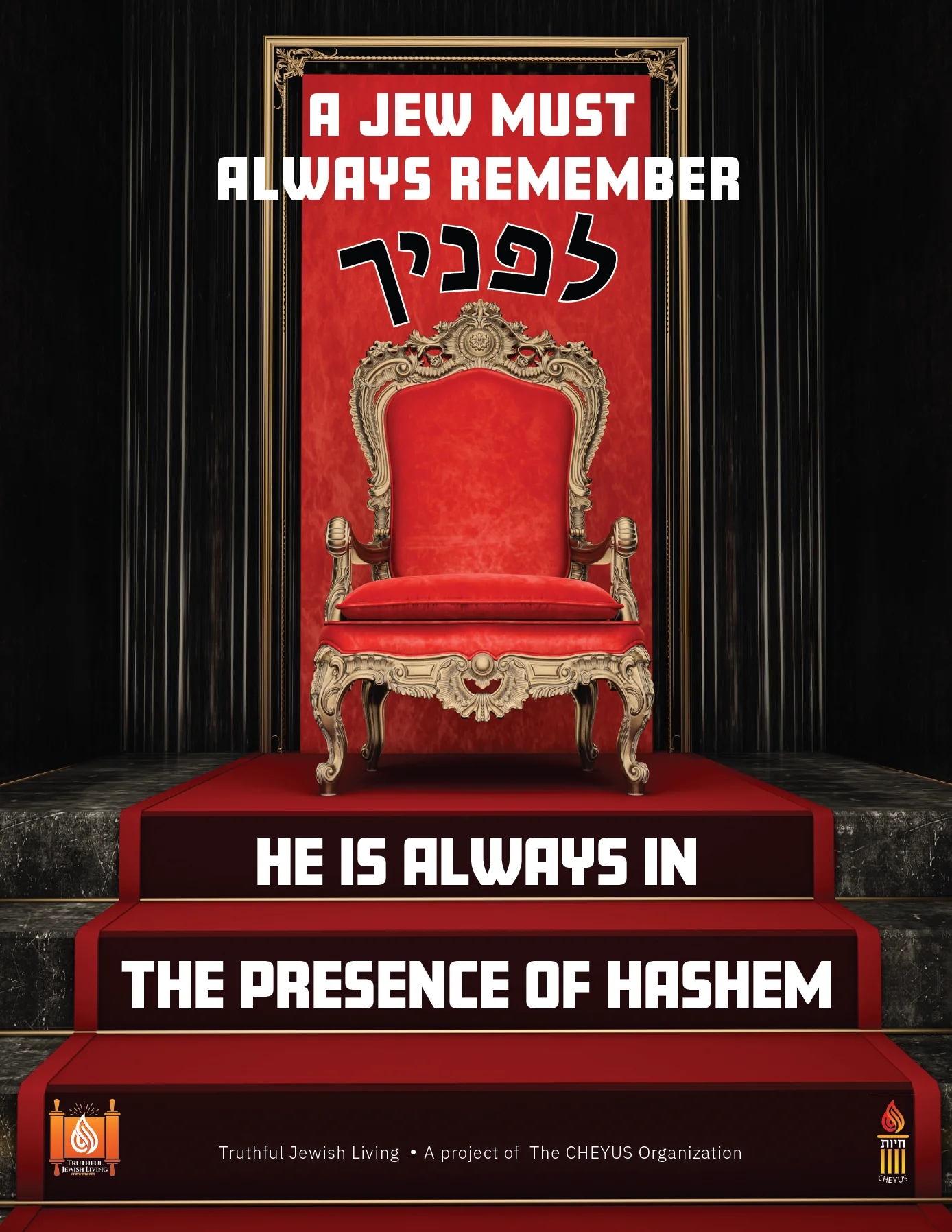 A Jew always remember 