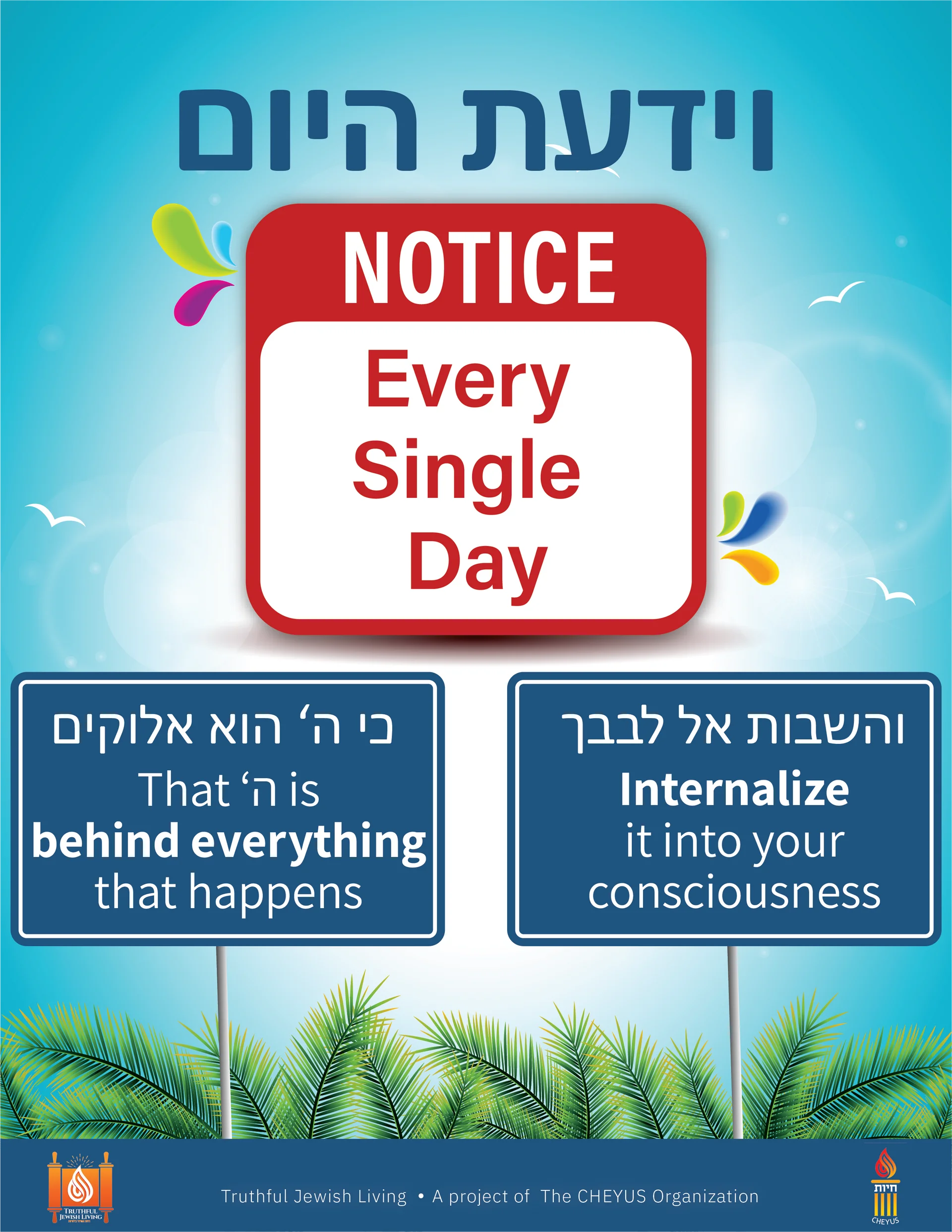 Notice