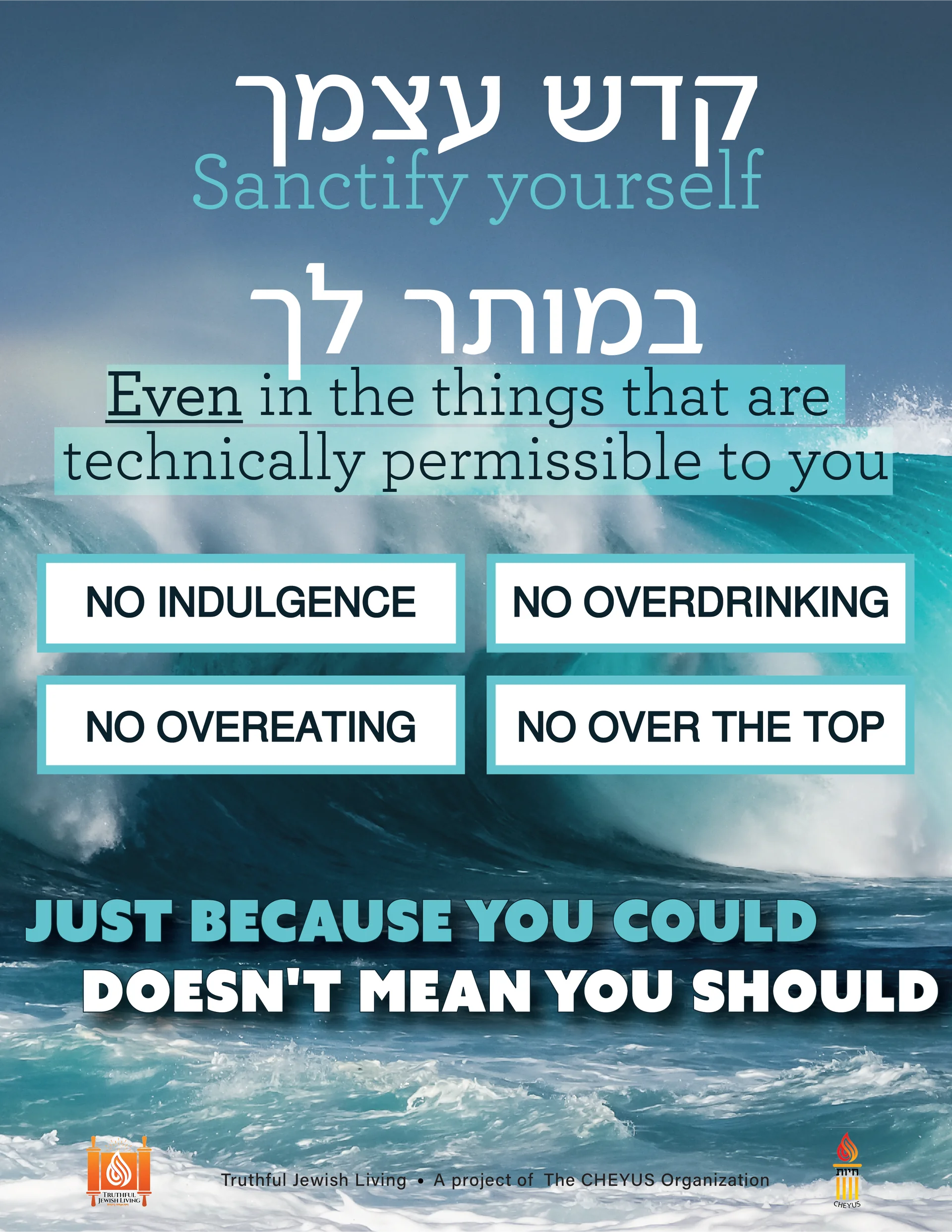 Sanctify yourself 